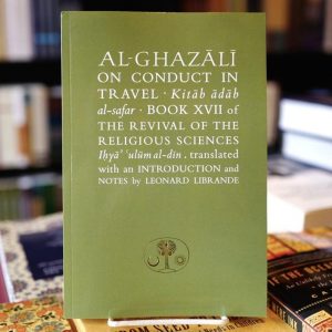al ghazali books